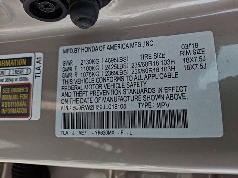 Used 2018 Honda CR-V EX image 26