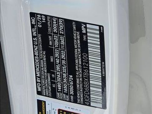 New 2026 Mercedes-Benz GLE 53 AMG 4MATIC Coupe image 19