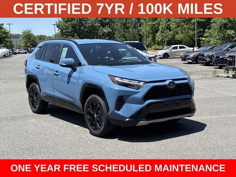 Used 2023 Toyota RAV4 SE AWD/4WD image 1