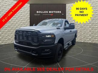 New 2026 RAM 2500 Tradesman AWD/4WD video 1