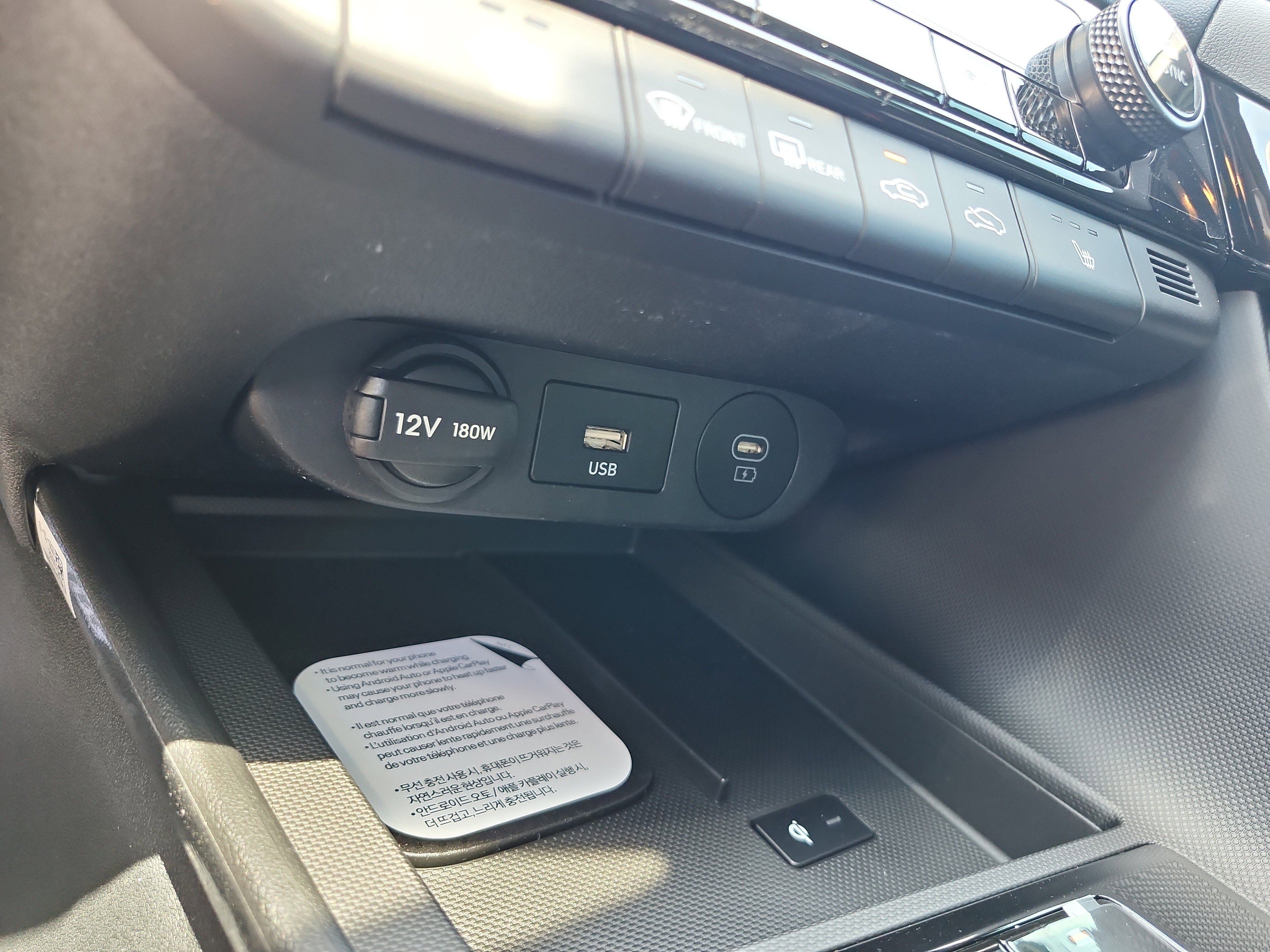 Certified 2026 Hyundai Elantra N FWD image 27