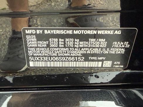 Used 2025 BMW X5 M60i w/ Climate Comfort Package AWD/4WD image 23