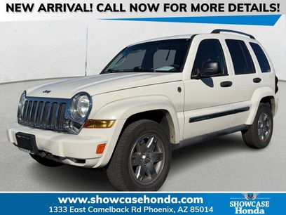 Used 2005 Jeep Liberty Limited