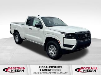 New 2026 Nissan Frontier S AWD/4WD 360° Tour