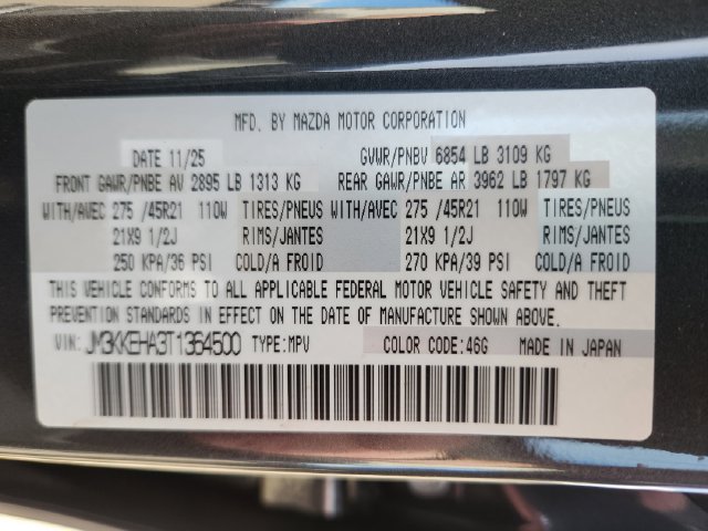 Certified 2026 MAZDA CX-90 Plug-In Hybrid w/ Premium Plus AWD/4WD image 29