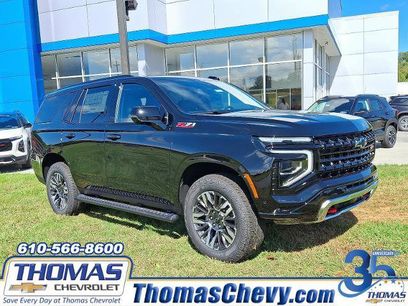 New 2025 Chevrolet Tahoe Z71 w/ Comfort Package
