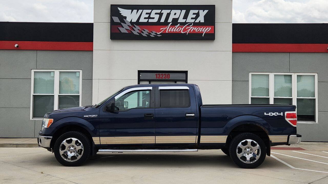 Used 2013 Ford F150 XLT w/ Trailer Tow Pkg AWD/4WD image 25