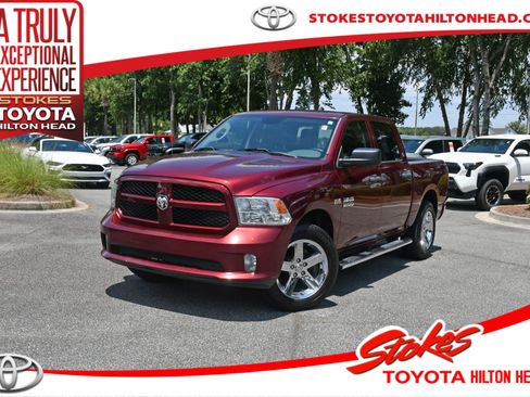 Used 2017 RAM 1500 Express RWD image 1