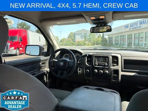 Used 2015 RAM 1500 Tradesman w/ Popular Equipment Group AWD/4WD image 14
