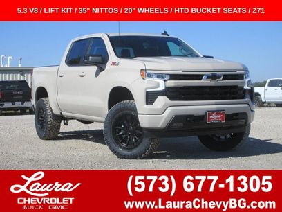 New 2026 Chevrolet Silverado 1500 RST