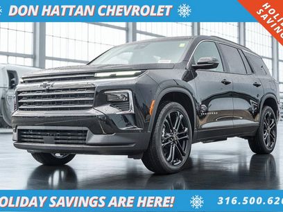 New 2026 Chevrolet Traverse LT