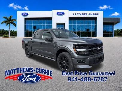 New 2026 Ford F150 STX w/ F-150 LOBO Package