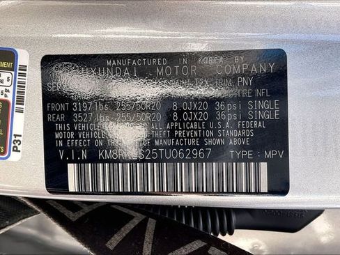 New 2026 Hyundai Palisade Limited image 13