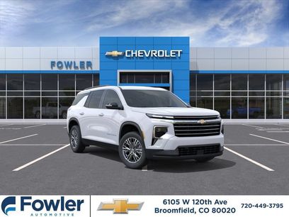 New 2026 Chevrolet Traverse LT w/ Driver Confidence Package