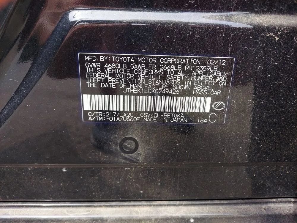 Used 2012 Lexus ES 350 w/ Touring Special Edition FWD image 35
