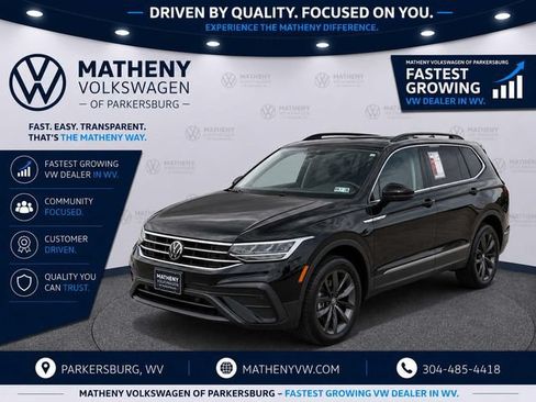 Used 2023 Volkswagen Tiguan SE AWD/4WD image 1