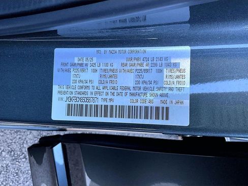 Certified 2025 MAZDA CX-5 AWD 2.5 S w/ Preferred Package image 17