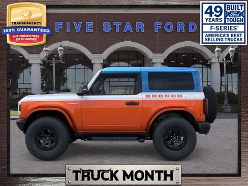 New 2025 Ford Bronco Stroppe Edition image 4
