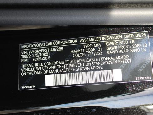 New 2026 Volvo XC90 B6 Plus w/ Protection Package Premier AWD/4WD image 72