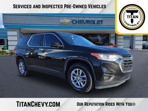 Used 2018 Chevrolet Traverse LS image 1