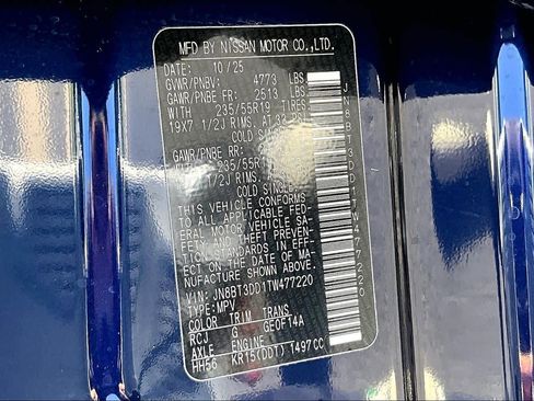 New 2026 Nissan Rogue Platinum w/ Platinum Premium Package image 22