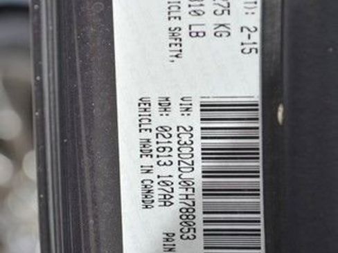 Used 2015 Dodge Challenger SRT image 14