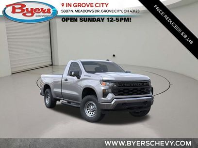 New 2026 Chevrolet Silverado 1500 W/T w/ WT Safety Package