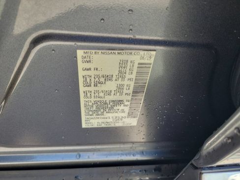 Used 2019 Nissan Murano S w/ Cargo Package FWD image 30