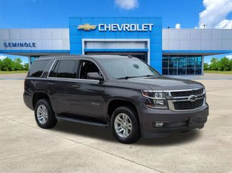 Used 2016 Chevrolet Tahoe LT AWD/4WD video 1