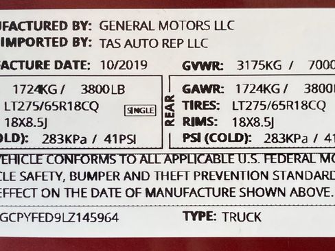 Used 2020 Chevrolet Silverado 1500 LT Trail Boss image 41