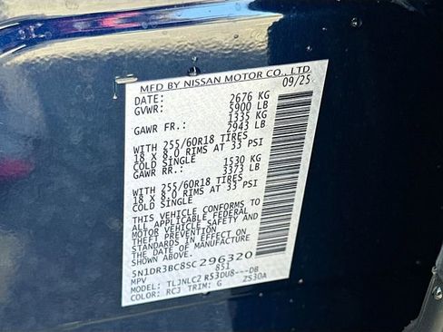 New 2025 Nissan Pathfinder SV image 8