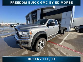 Used 2023 RAM 4500 Tradesman video 1