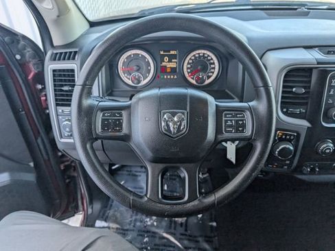 Used 2017 RAM 1500 Express image 10