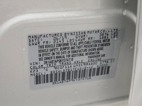 Used 2019 Nissan Sentra SV image 32