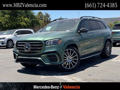 New 2026 Mercedes-Benz GLS 580 4MATIC