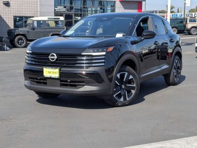 New 2025 Nissan Kicks SV