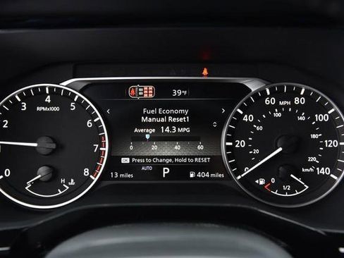 New 2026 Nissan Pathfinder SV image 12