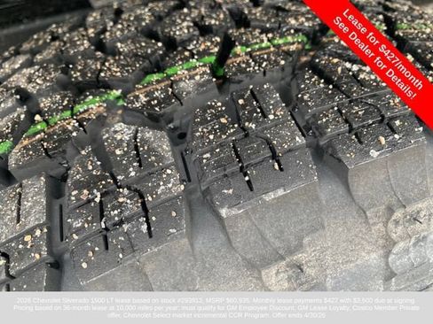 New 2026 Chevrolet Silverado 1500 LT image 13