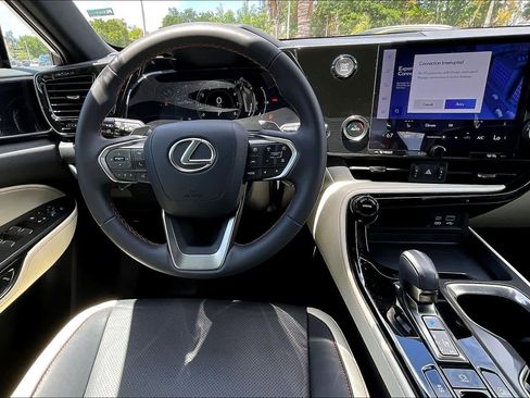 Used 2024 Lexus NX 250 FWD w/ Towing Package (2000 Lbs) image 6