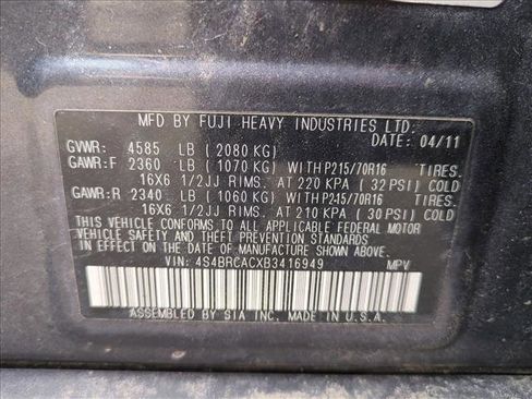 Used 2011 Subaru Outback 2.5i image 20