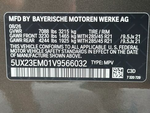 New 2027 BMW X7 xDrive40i w/ M Sport Package AWD/4WD image 45