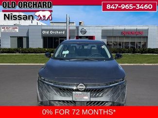 New 2026 Nissan Sentra SL video 2