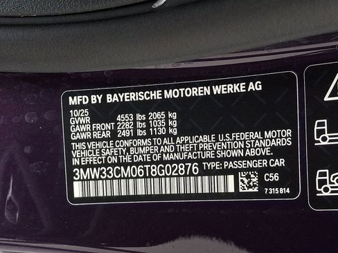 New 2026 BMW 230i xDrive Coupe w/ Premium Package image 23