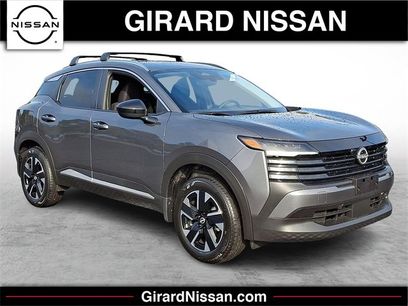 New 2026 Nissan Kicks SV w/ SV Premium Package