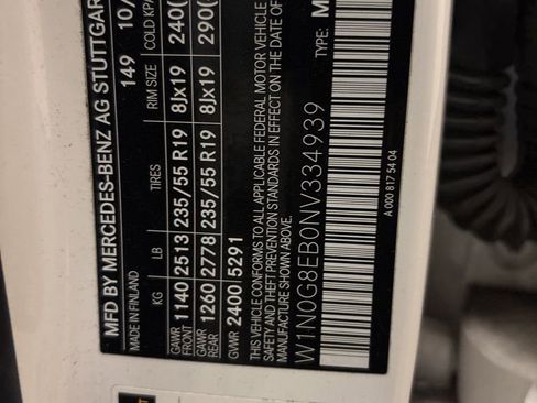 Used 2022 Mercedes-Benz GLC 300 4MATIC image 14