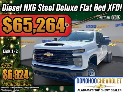 New 2026 Chevrolet Silverado 3500 W/T w/ WT Convenience Package