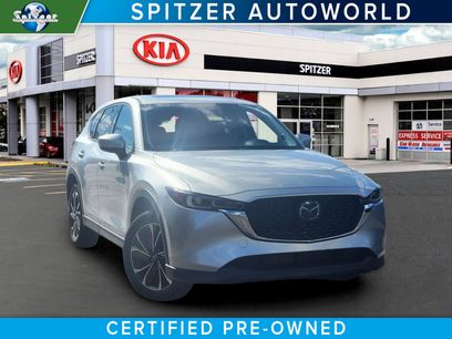 Used 2023 MAZDA CX-5 AWD 2.5 S w/ Premium Plus Pkg