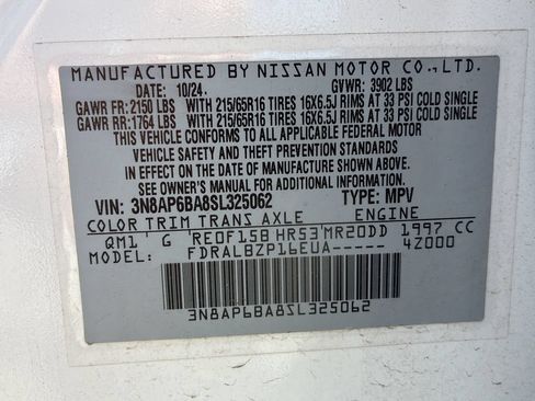Used 2025 Nissan Kicks S FWD image 30