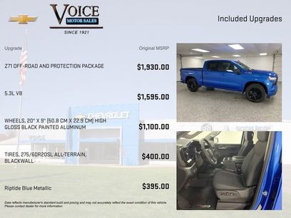 New 2026 Chevrolet Silverado 1500 RST