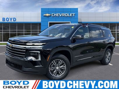 New 2026 Chevrolet Traverse LT